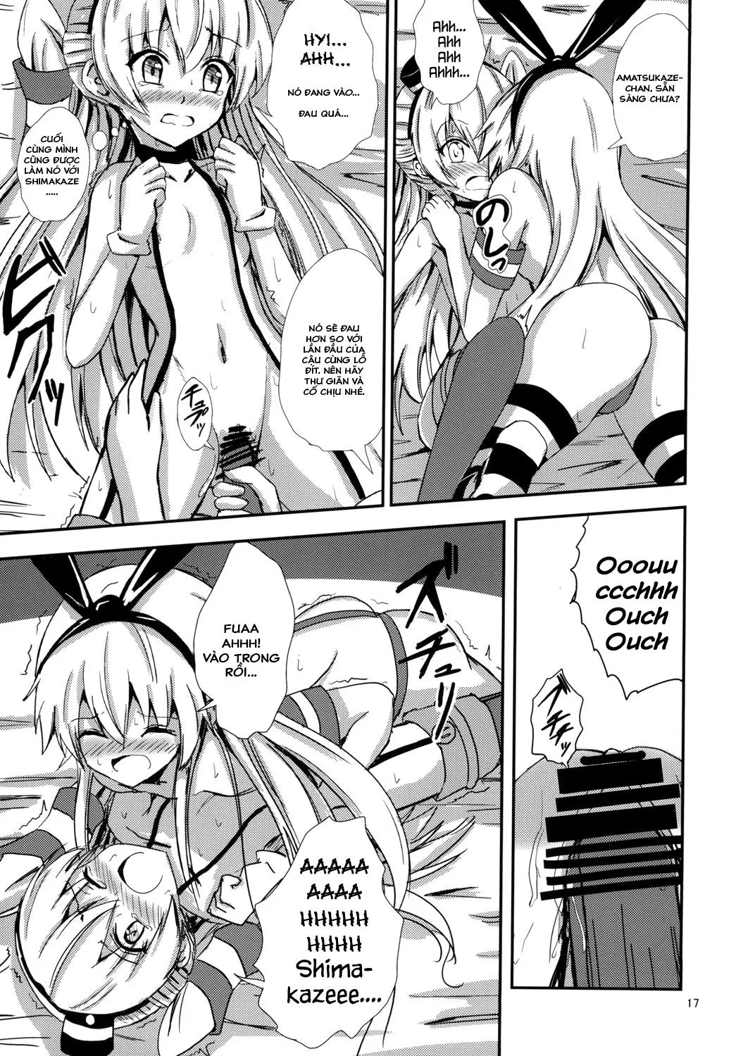 Kuubo Wo-Kyuu-chan no Shimakaze Yuri Dorei Choukyou ~Amatsukaze-chan to Issho Hen~ - Full trang 18