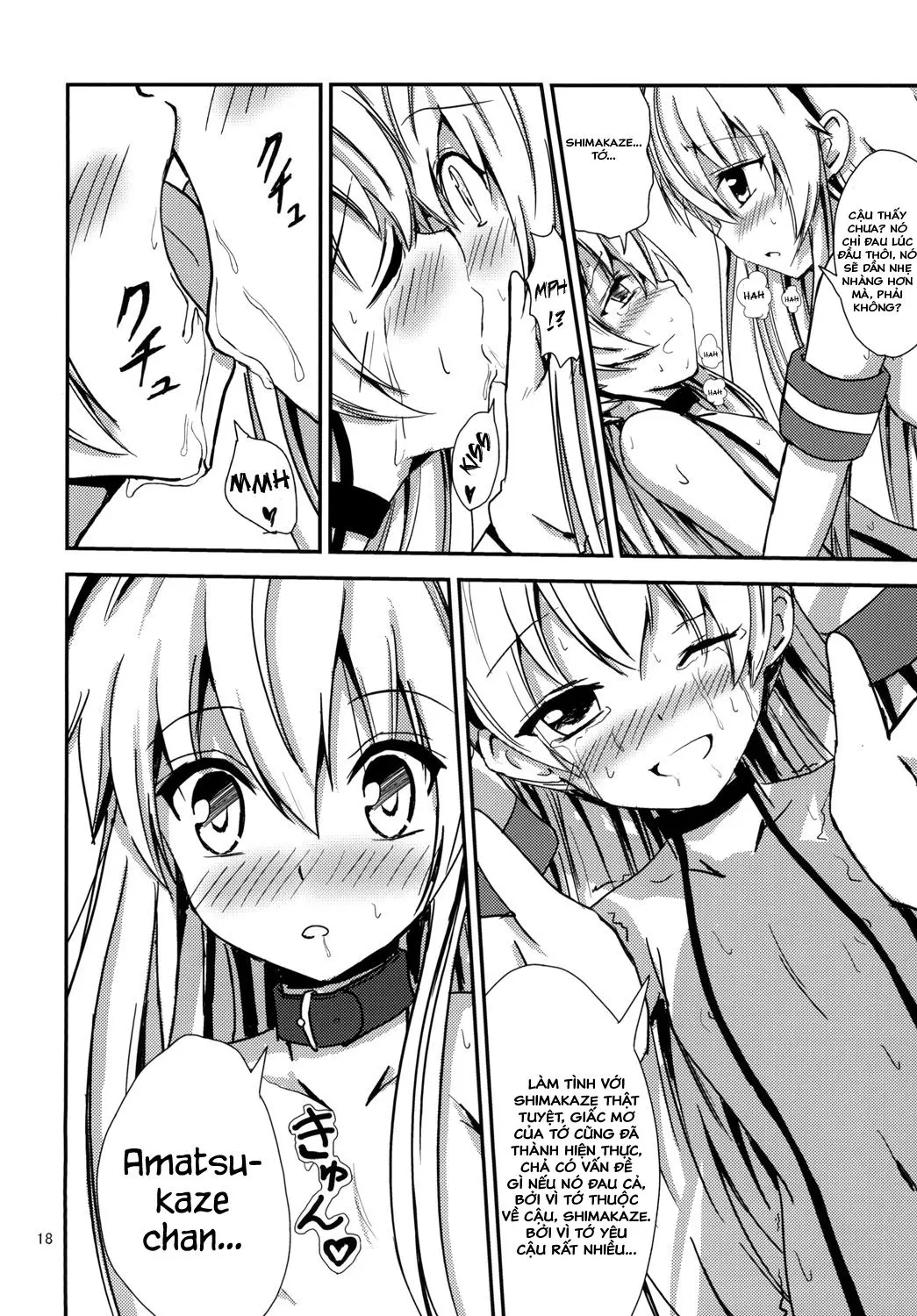Kuubo Wo-Kyuu-chan no Shimakaze Yuri Dorei Choukyou ~Amatsukaze-chan to Issho Hen~ - Full trang 19