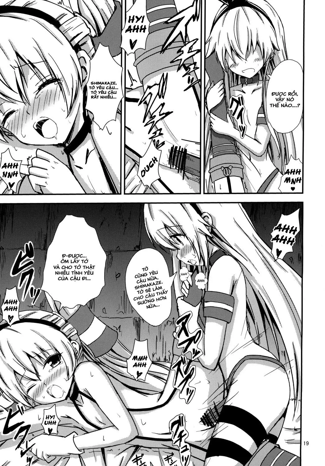 Kuubo Wo-Kyuu-chan no Shimakaze Yuri Dorei Choukyou ~Amatsukaze-chan to Issho Hen~ - Full trang 20