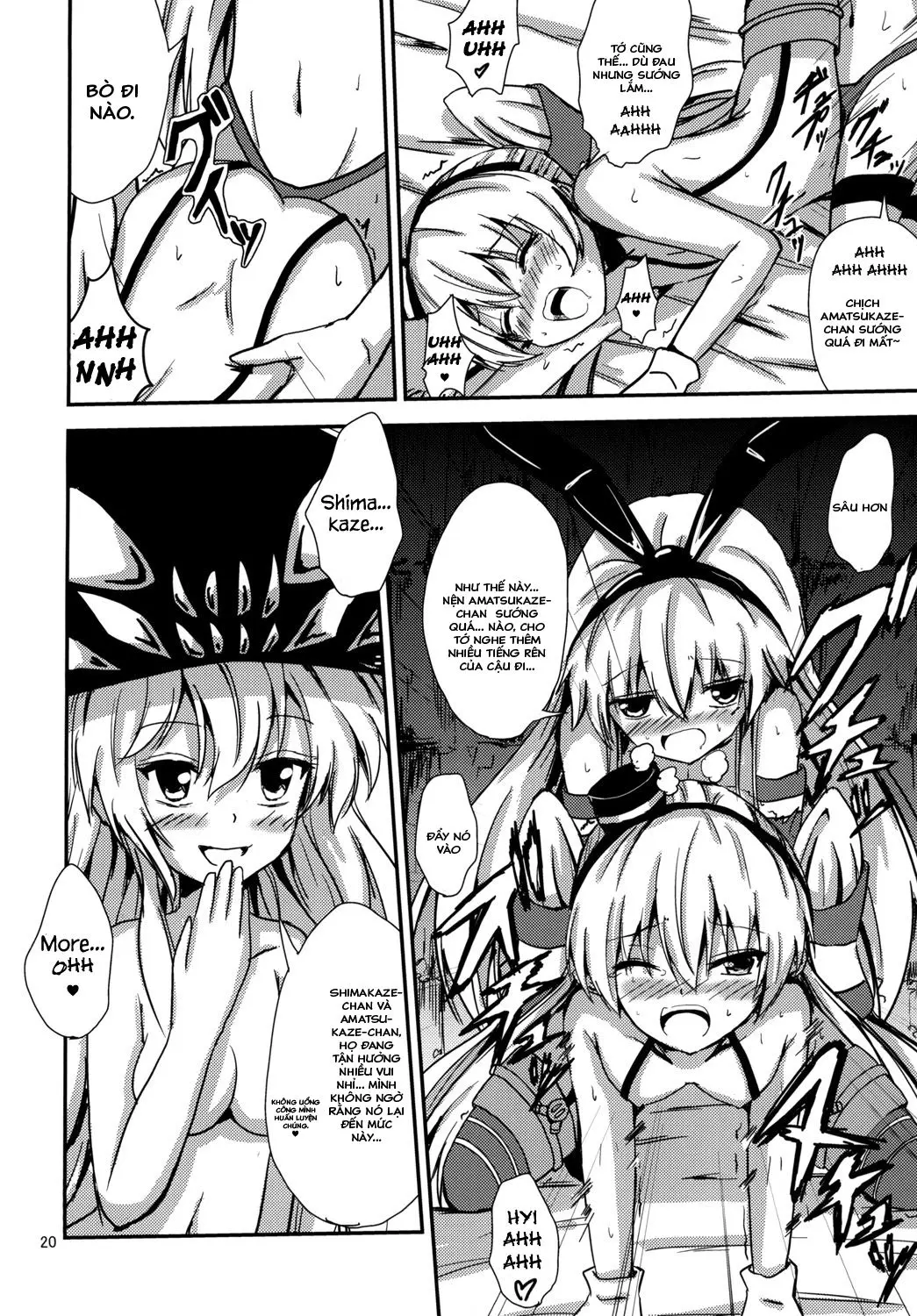 Kuubo Wo-Kyuu-chan no Shimakaze Yuri Dorei Choukyou ~Amatsukaze-chan to Issho Hen~ - Full trang 21