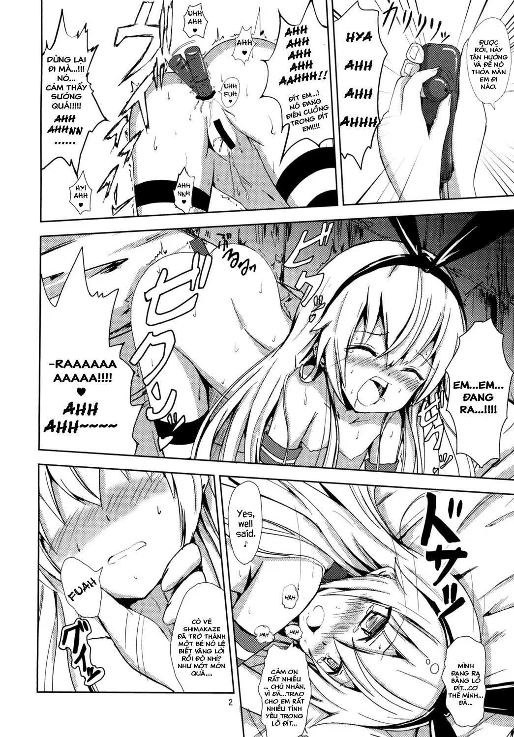 Kuubo Wo-Kyuu-chan no Shimakaze Yuri Dorei Choukyou ~Amatsukaze-chan to Issho Hen~ - Full trang 3