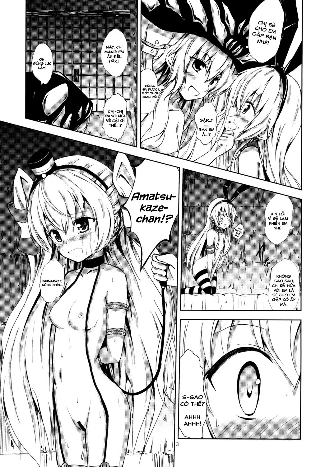 Kuubo Wo-Kyuu-chan no Shimakaze Yuri Dorei Choukyou ~Amatsukaze-chan to Issho Hen~ - Full trang 4