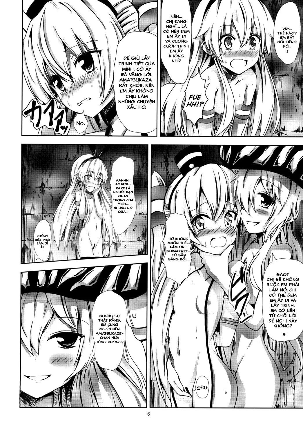 Kuubo Wo-Kyuu-chan no Shimakaze Yuri Dorei Choukyou ~Amatsukaze-chan to Issho Hen~ - Full trang 7