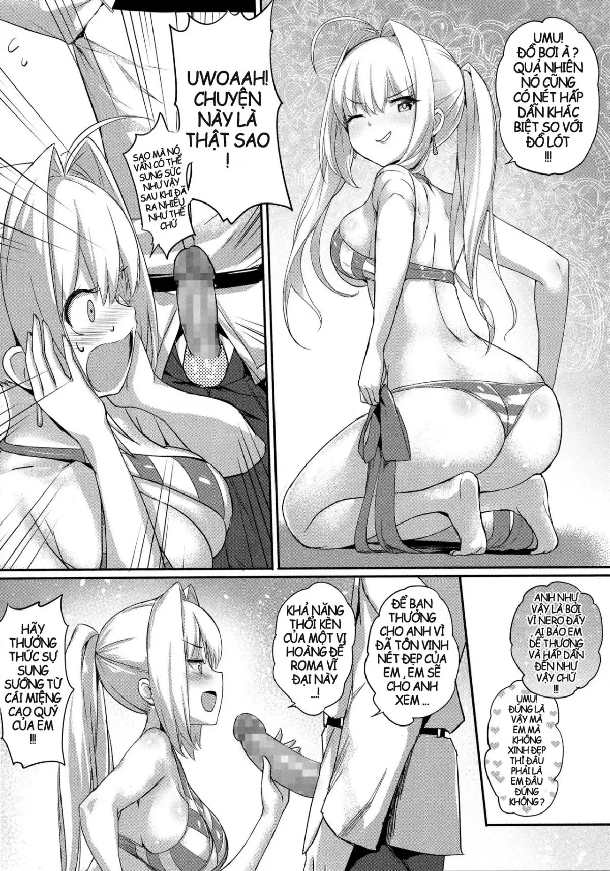 Nero Matsuri no Mae ni Yatta!! - Full trang 14