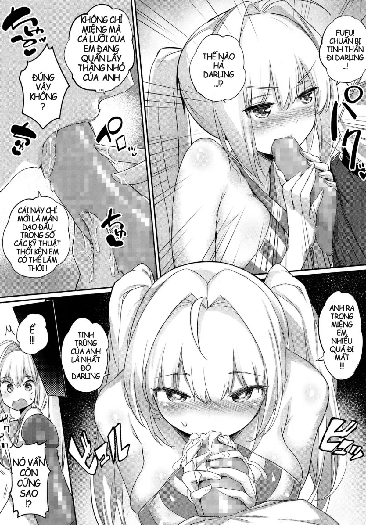 Nero Matsuri no Mae ni Yatta!! - Full trang 15