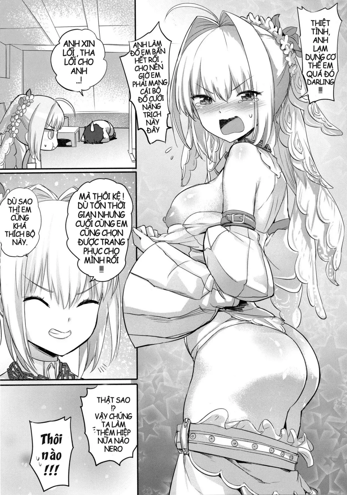 Nero Matsuri no Mae ni Yatta!! - Full trang 20