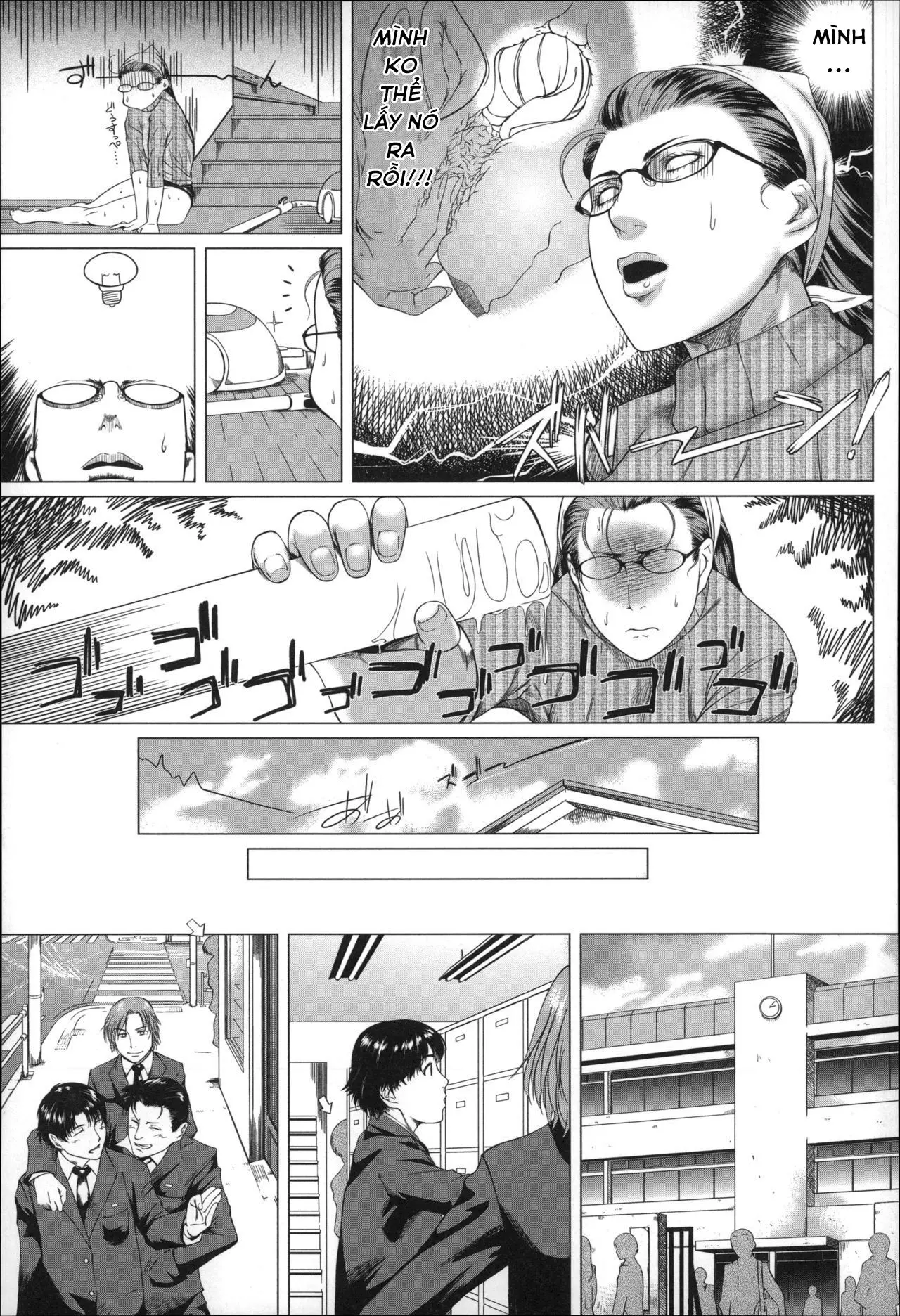Kaa-san no Ijou na Aijou | Mother's Strange Love Ch. 1-2 - Full trang 13