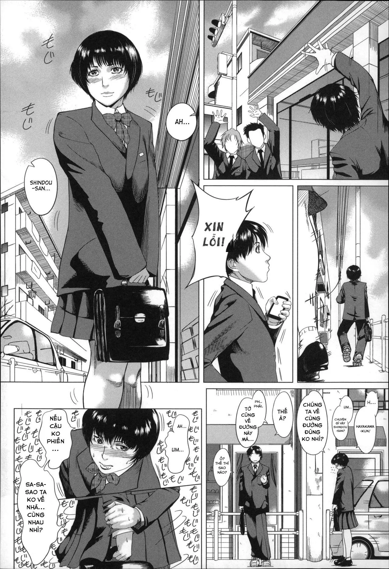 Kaa-san no Ijou na Aijou | Mother's Strange Love Ch. 1-2 - Full trang 14