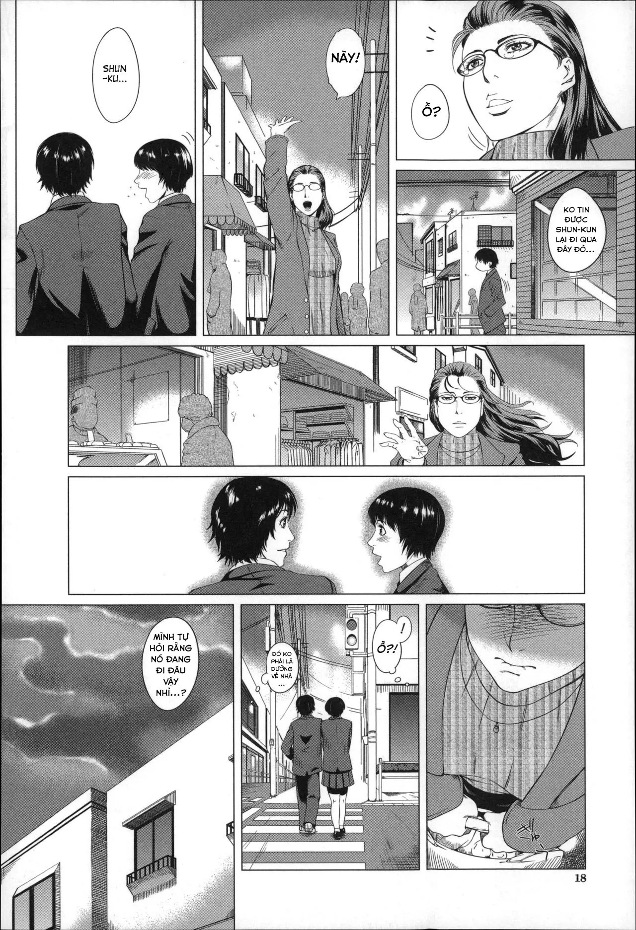 Kaa-san no Ijou na Aijou | Mother's Strange Love Ch. 1-2 - Full trang 16