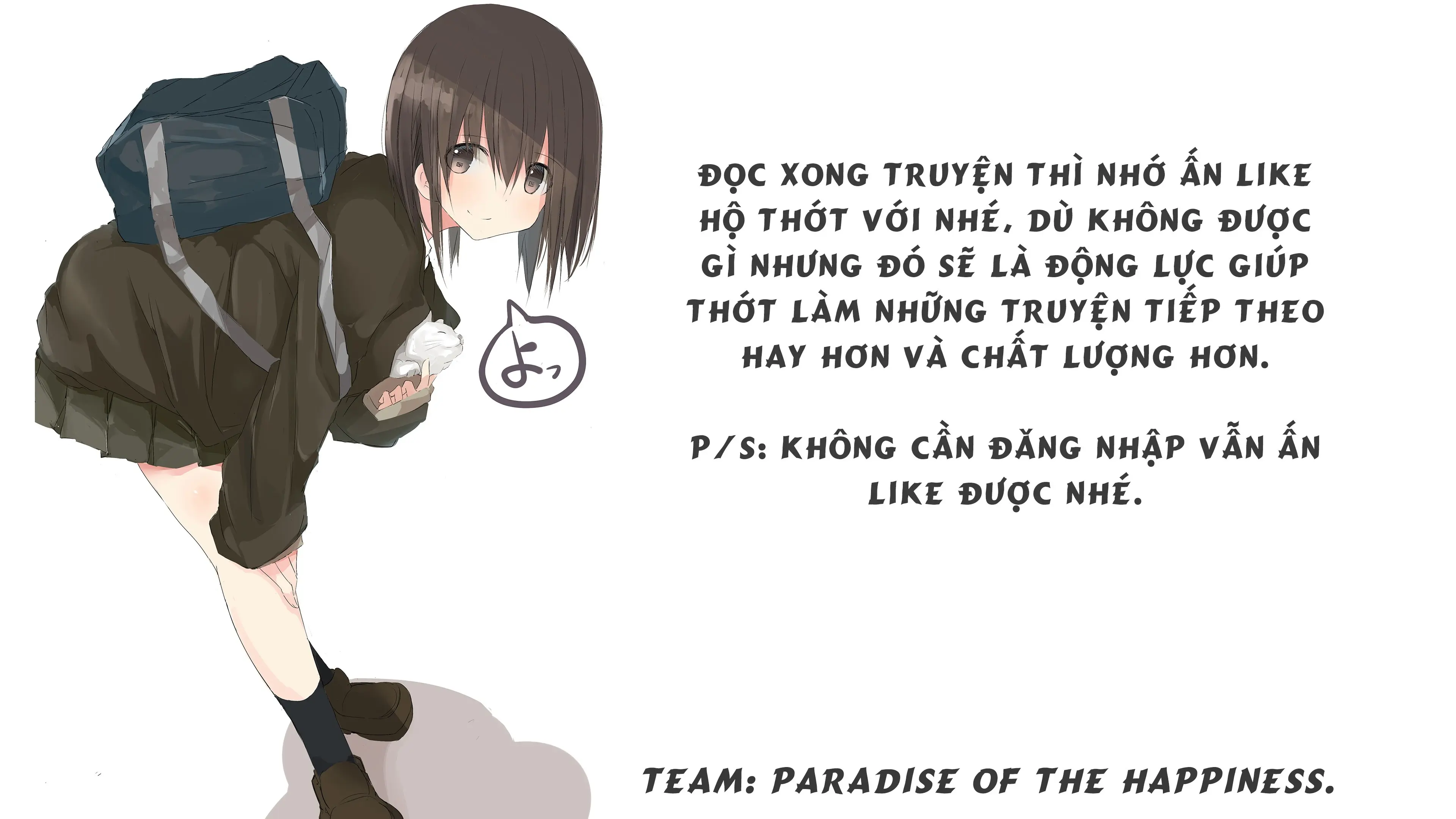 Kaa-san no Ijou na Aijou | Mother's Strange Love Ch. 1-2 - Full trang 20