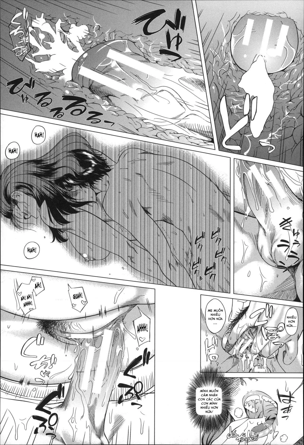 Kaa-san no Ijou na Aijou | Mother's Strange Love Ch. 1-2 - Full trang 34