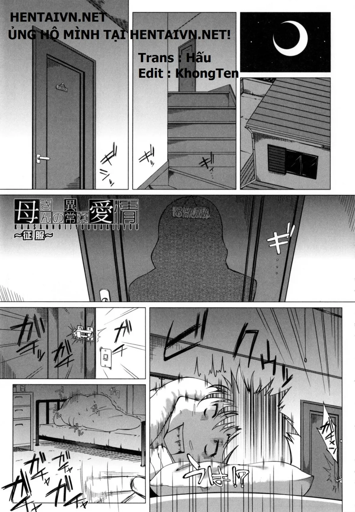 Kaa-san no Ijou na Aijou | Mother's Strange Love Ch. 1-2 - Full trang 43