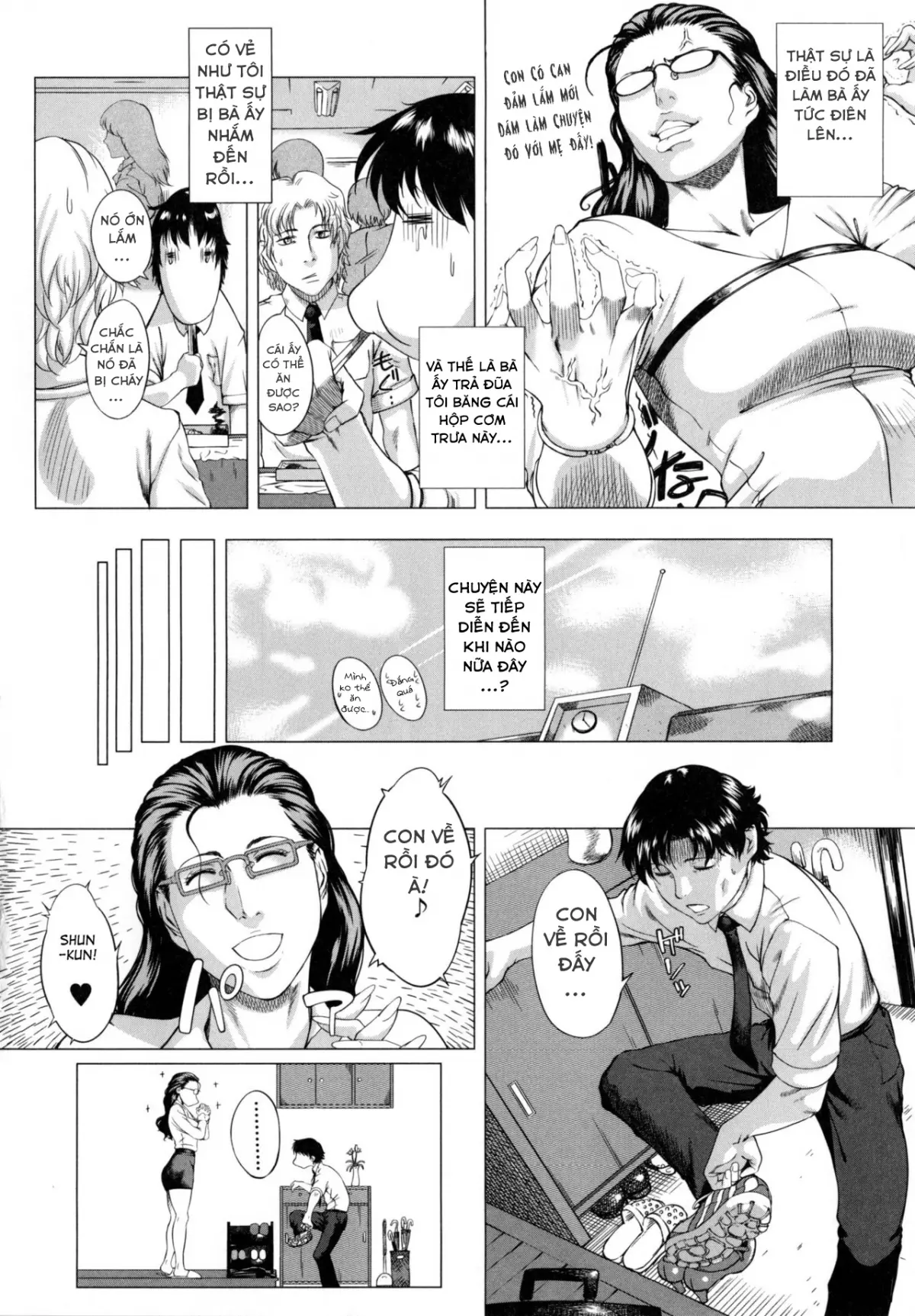 Kaa-san no Ijou na Aijou | Mother's Strange Love Ch. 1-2 - Full trang 46