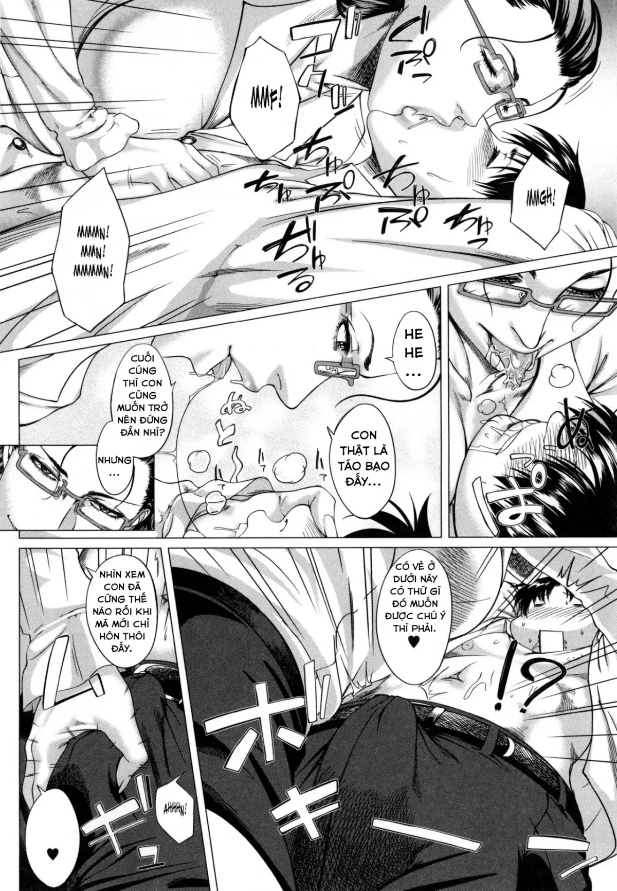 Kaa-san no Ijou na Aijou | Mother's Strange Love Ch. 1-2 - Full trang 52