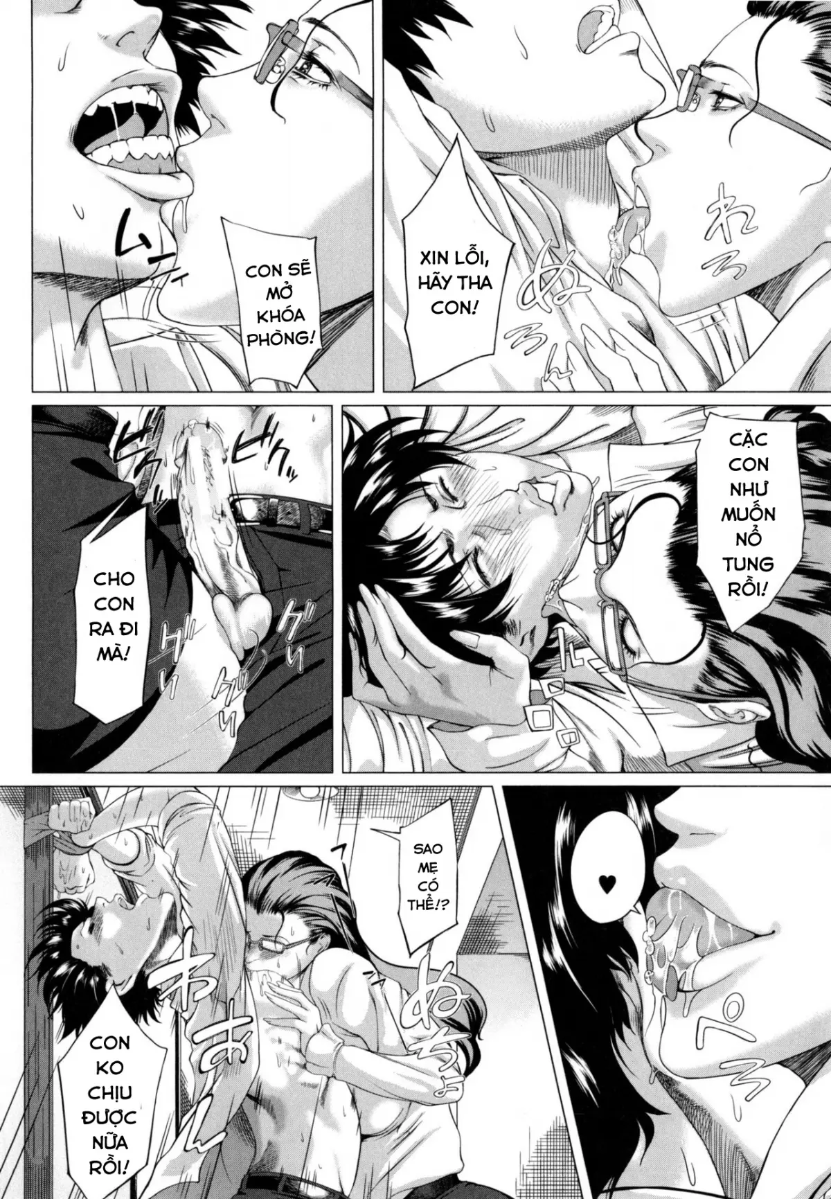 Kaa-san no Ijou na Aijou | Mother's Strange Love Ch. 1-2 - Full trang 58