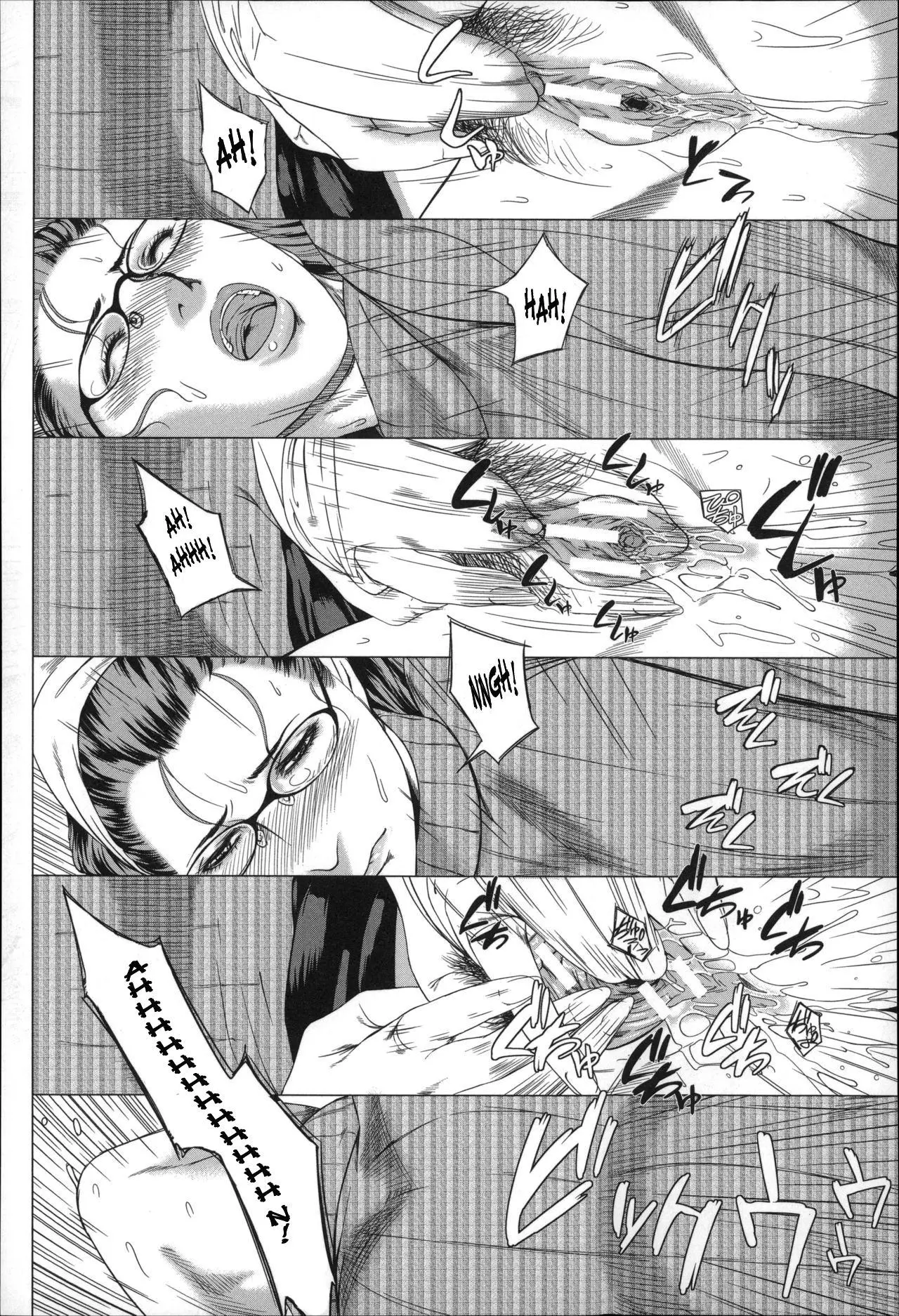 Kaa-san no Ijou na Aijou | Mother's Strange Love Ch. 1-2 - Full trang 8