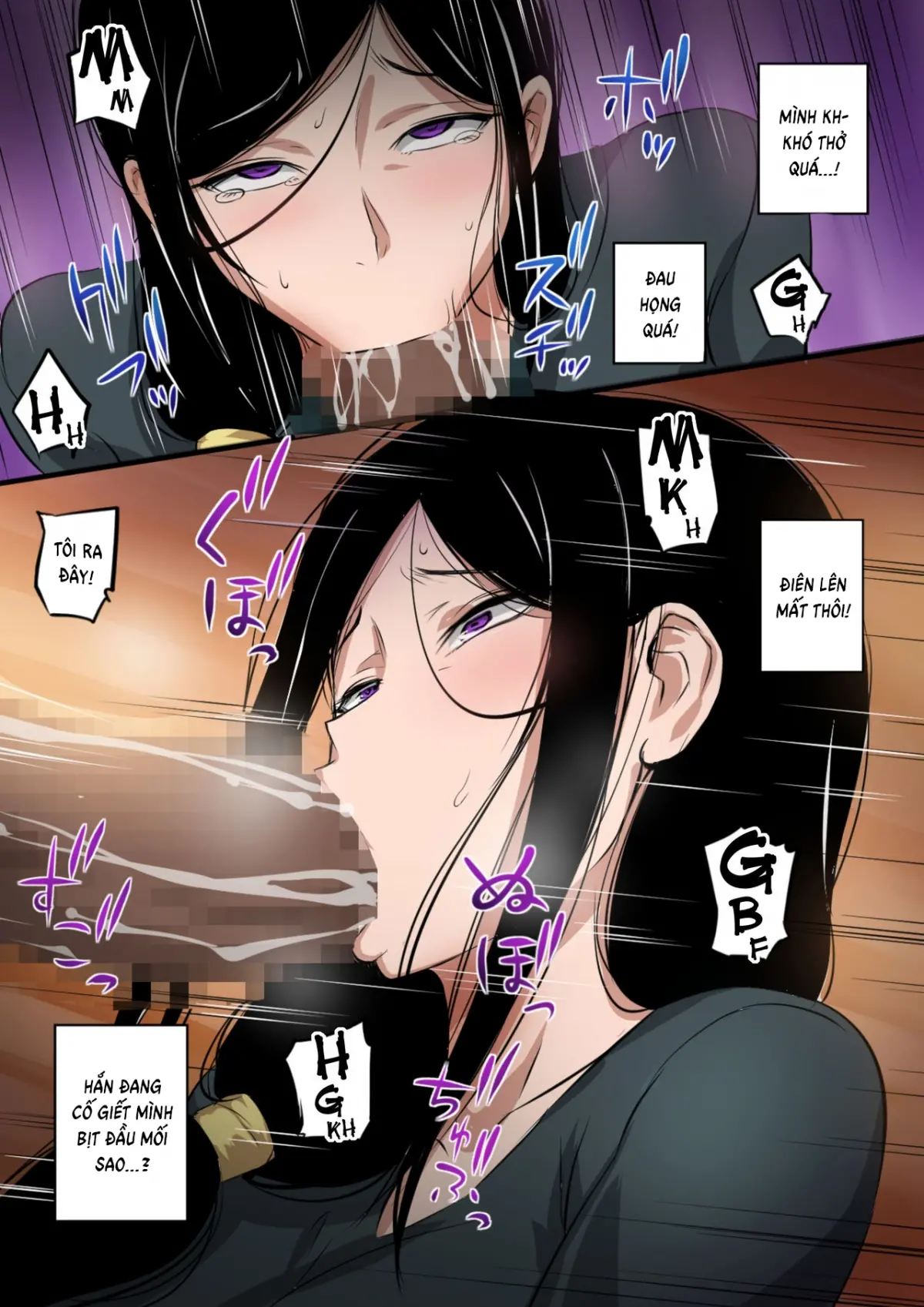Hitozuma to Kyokan | Wife x Giant - Full trang 13