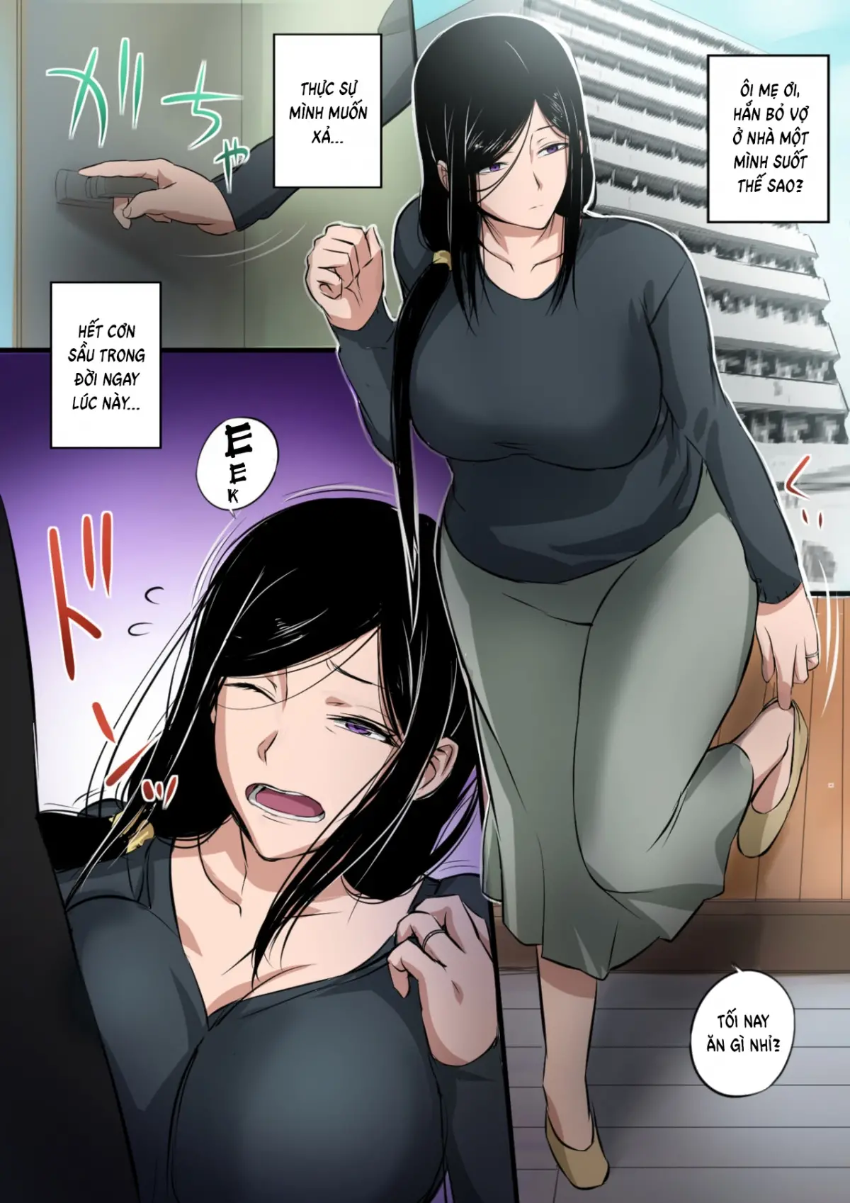 Hitozuma to Kyokan | Wife x Giant - Full trang 2