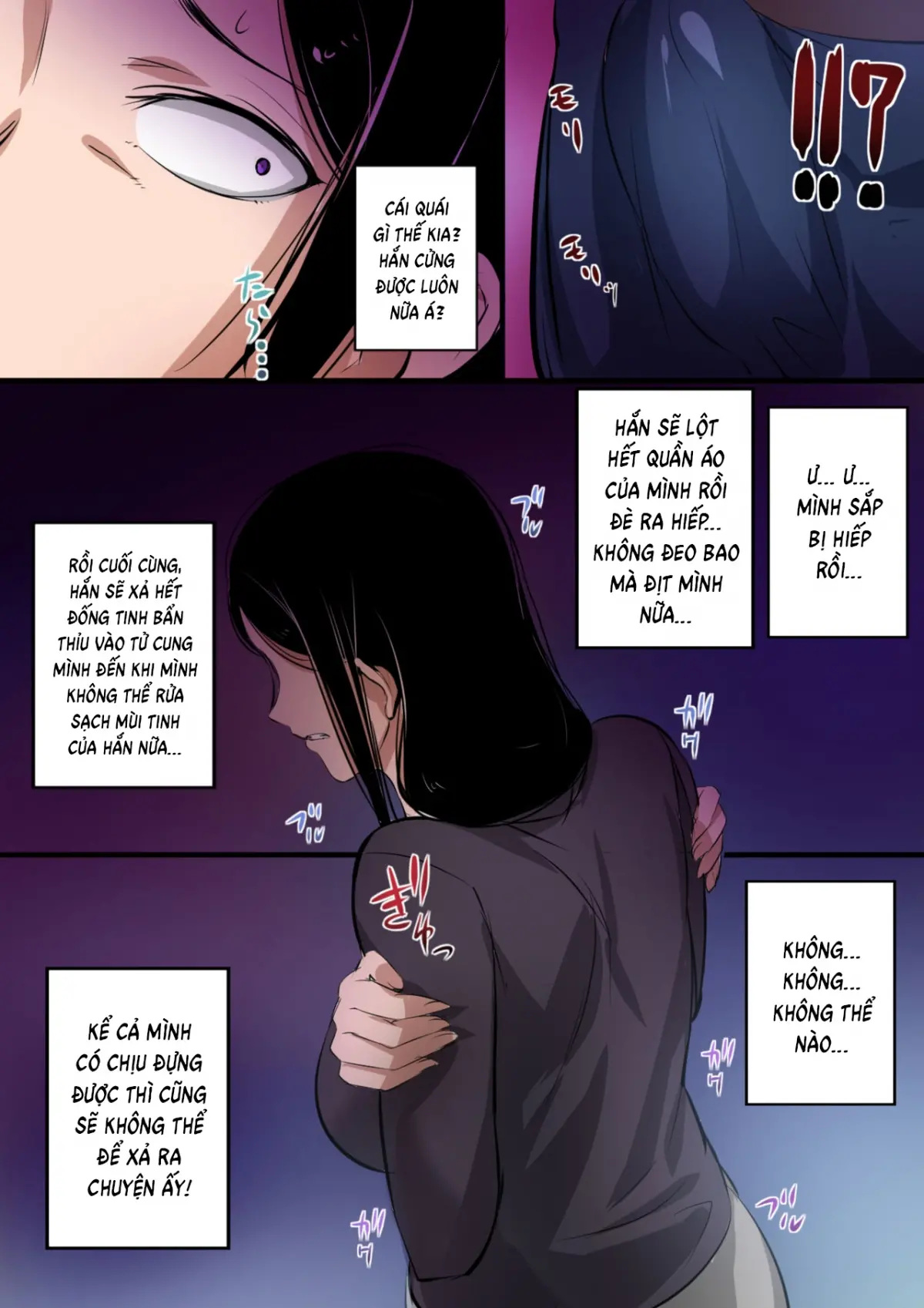 Hitozuma to Kyokan | Wife x Giant - Full trang 7