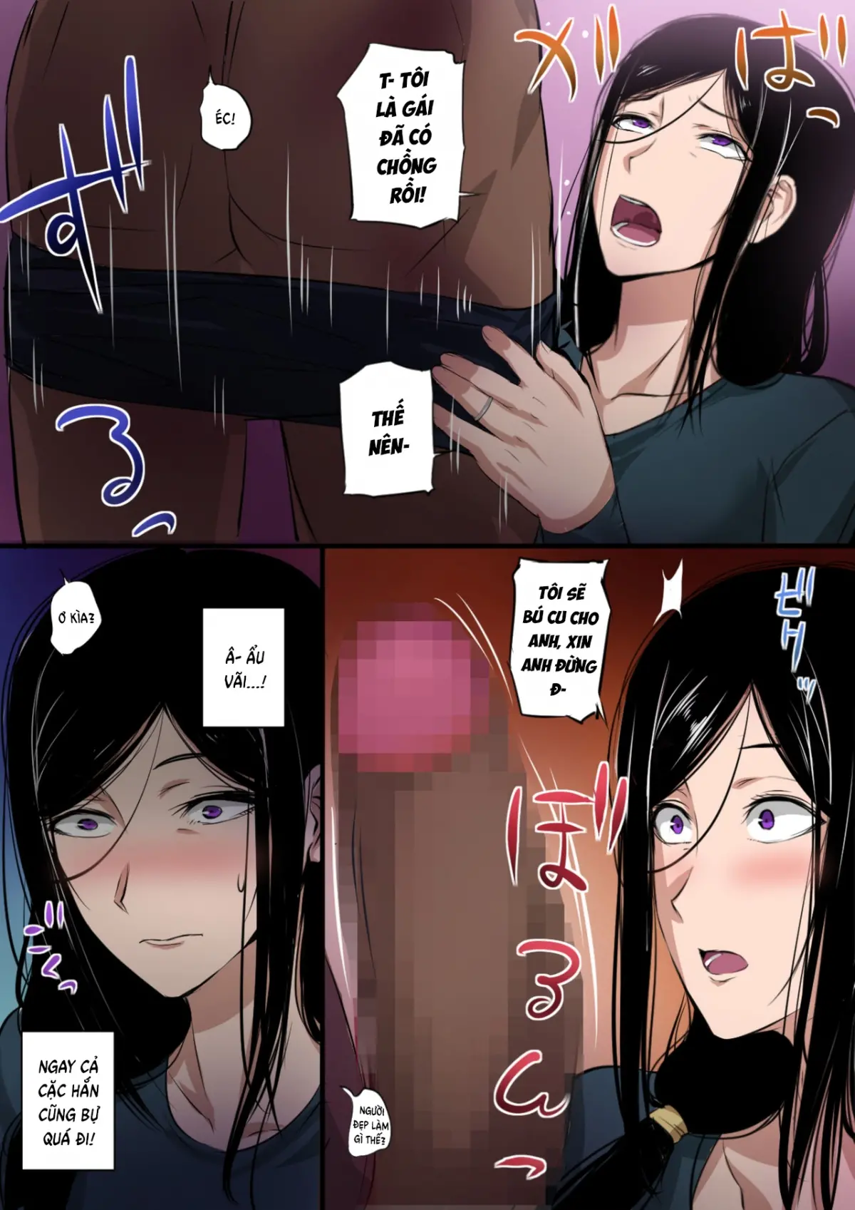 Hitozuma to Kyokan | Wife x Giant - Full trang 8