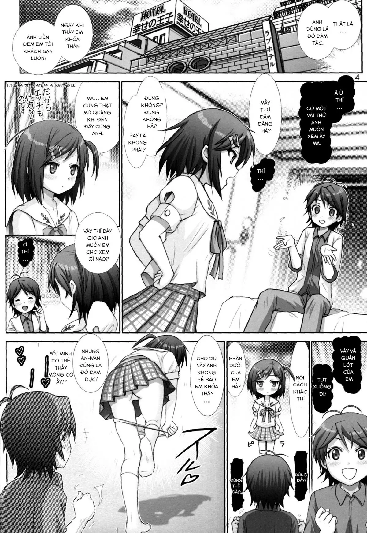 Hentai Ouji to Binetsu Neko. 1 - Full trang 3