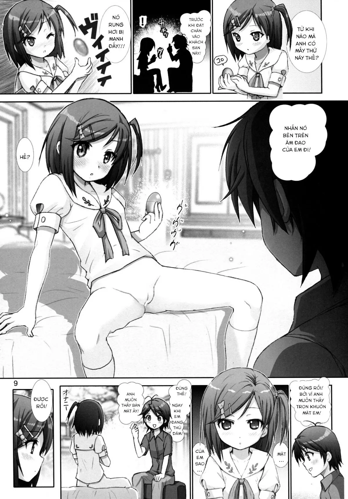Hentai Ouji to Binetsu Neko. 1 - Full trang 8