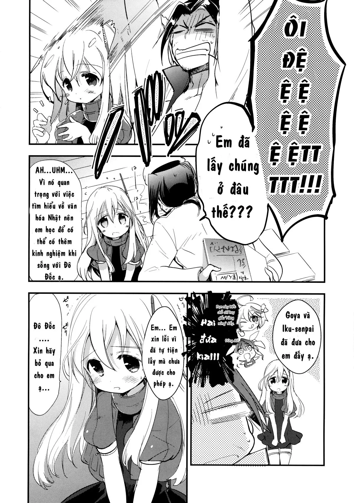 Kancollation EX - Full trang 5