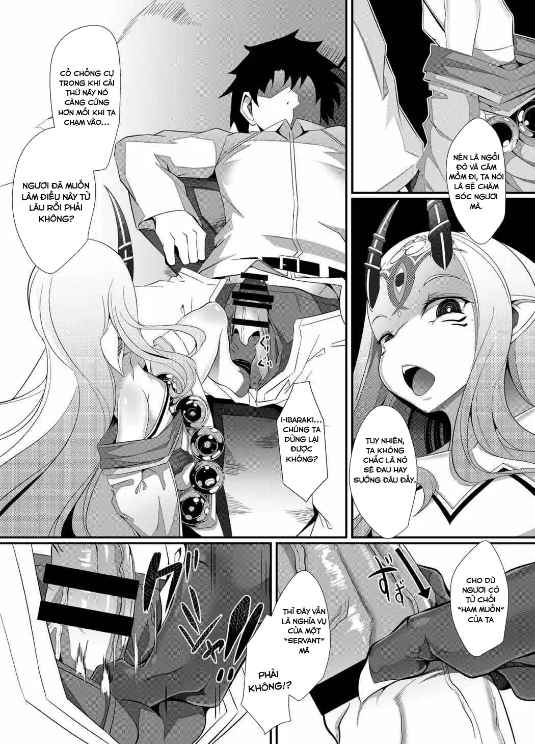 M.P.vol.12 - Full trang 11