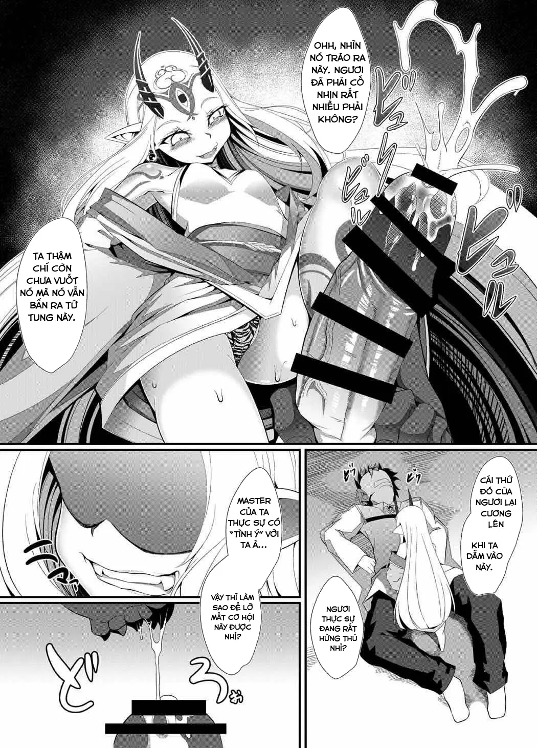 M.P.vol.12 - Full trang 12