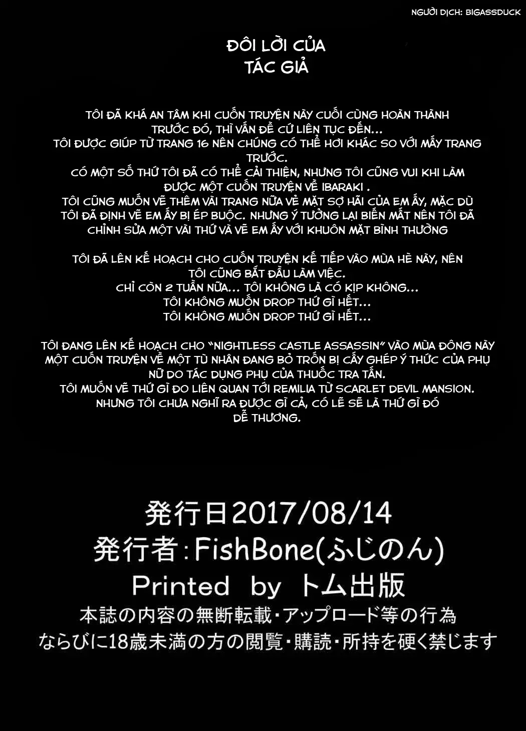 M.P.vol.12 - Full trang 30