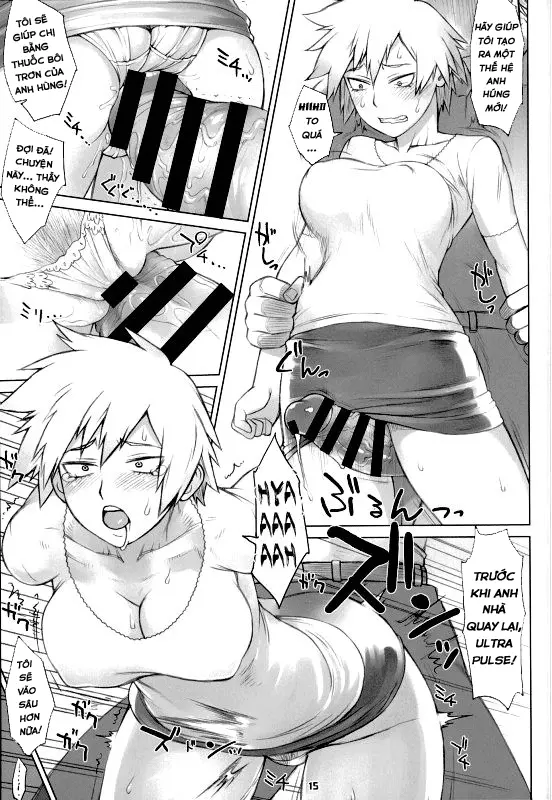 Yaoyorozu-san to iroiro - Full trang 14