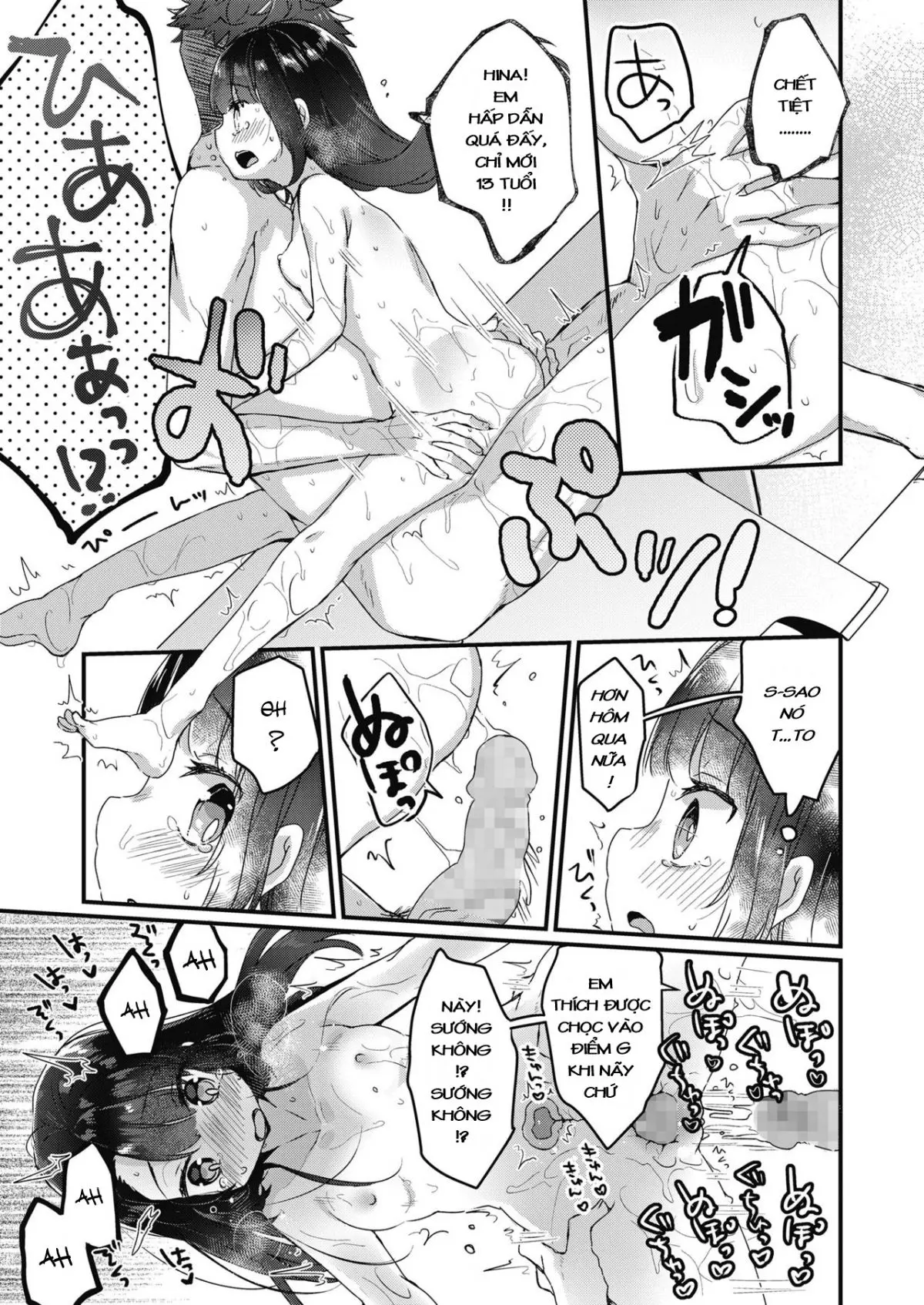 Gomen ne Onee-chan - Full trang 11