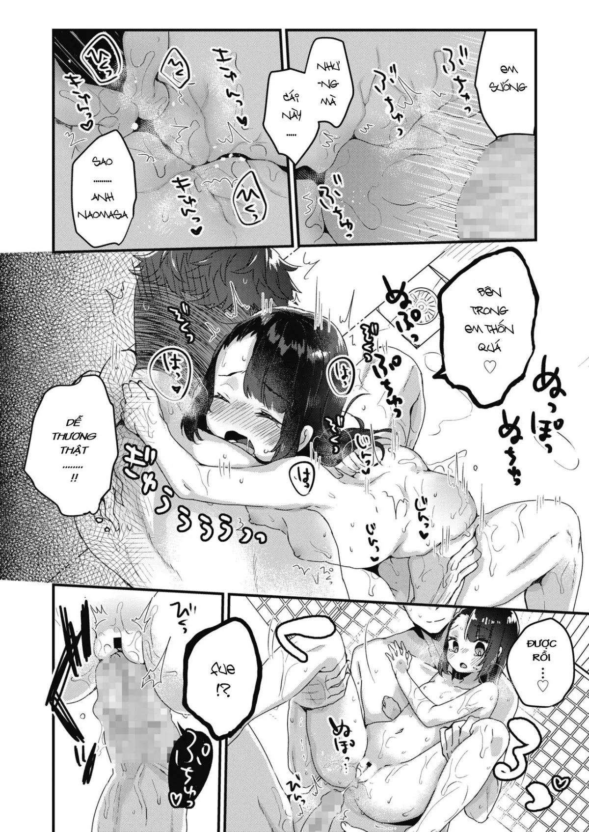 Gomen ne Onee-chan - Full trang 12