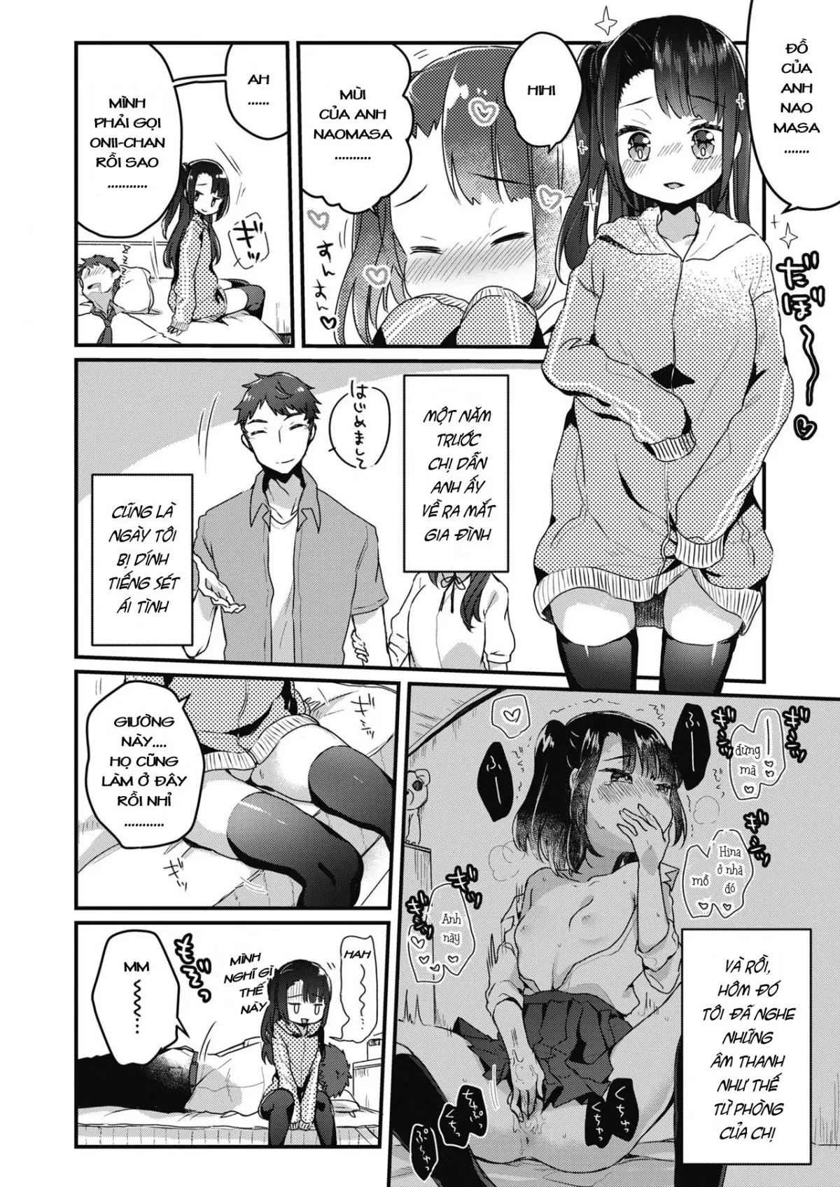 Gomen ne Onee-chan - Full trang 4