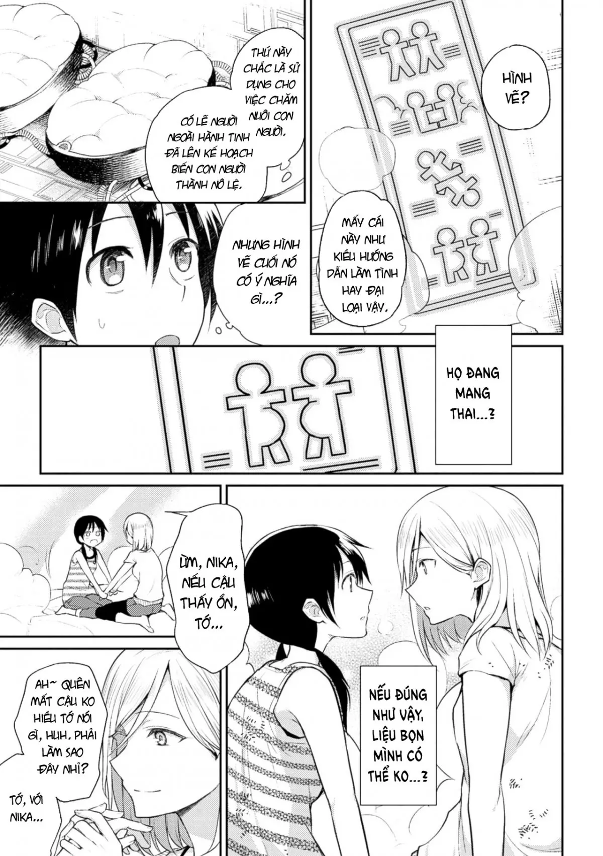 Kiseki no Suki o Nokoshitai | I Want To Leave Behind a Miraculous Love - Full trang 13