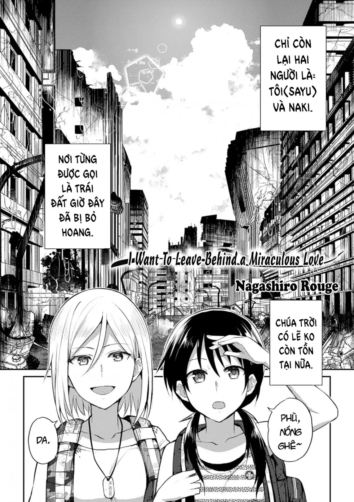 Kiseki no Suki o Nokoshitai | I Want To Leave Behind a Miraculous Love - Full trang 2