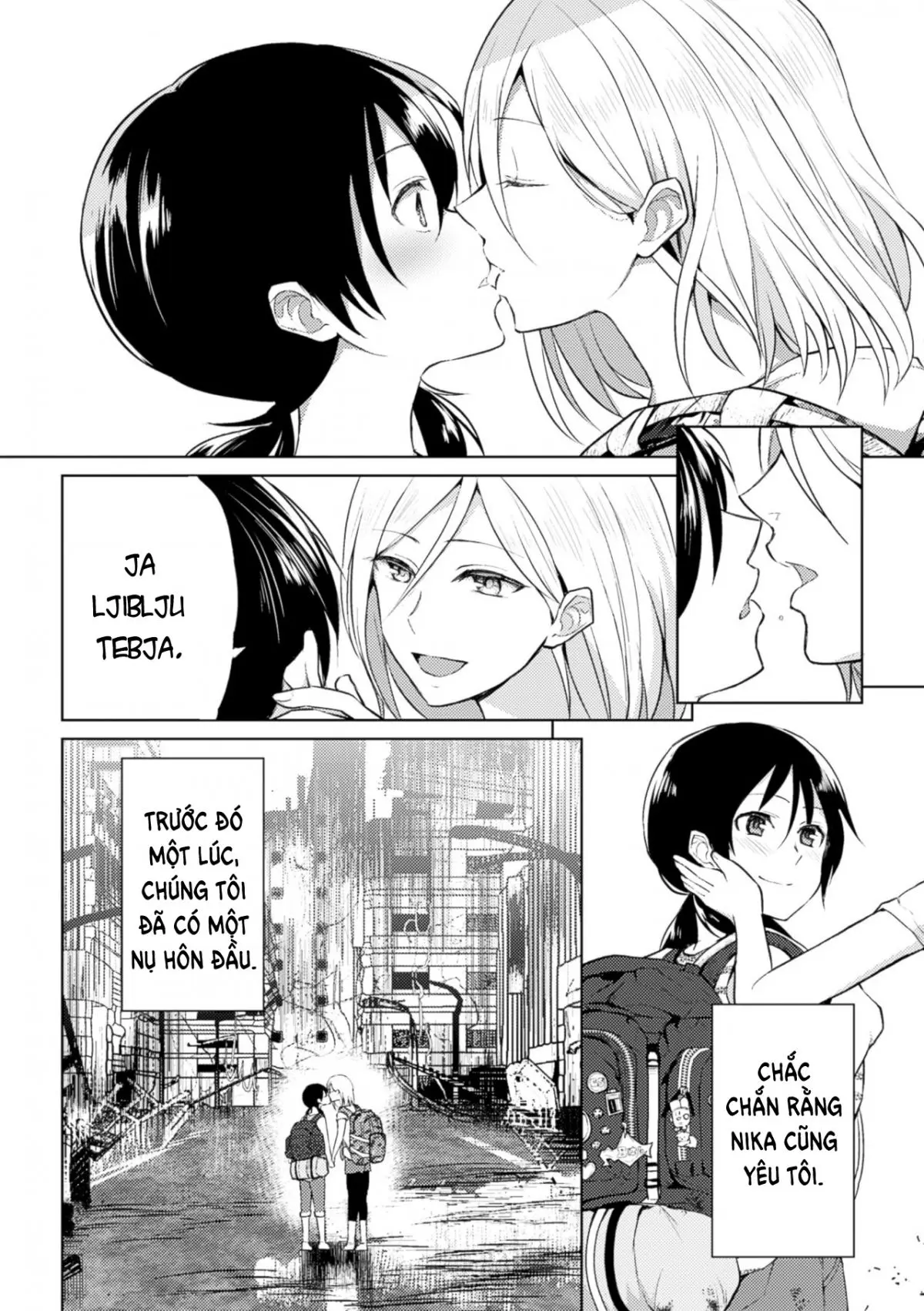 Kiseki no Suki o Nokoshitai | I Want To Leave Behind a Miraculous Love - Full trang 4