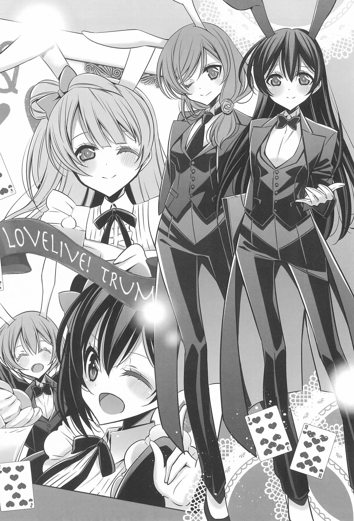 Himitsu no Jikan - Full trang 13
