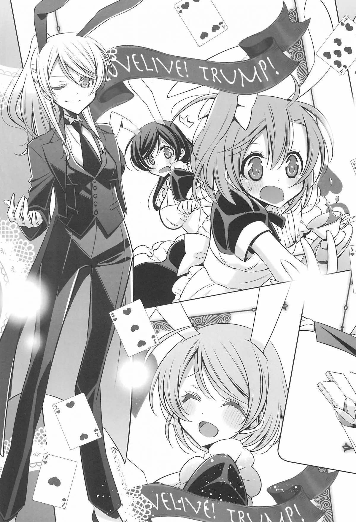 Himitsu no Jikan - Full trang 14