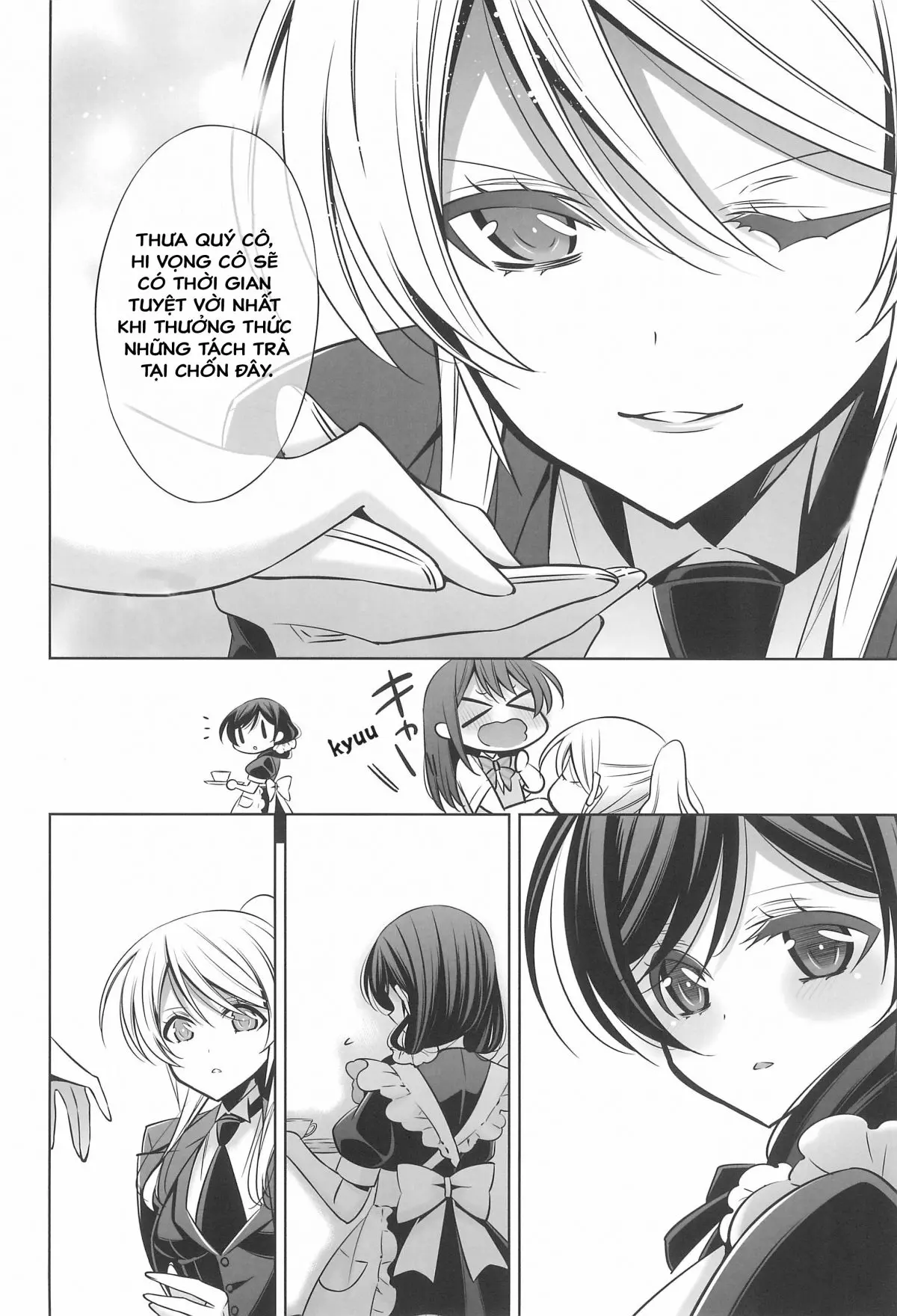 Himitsu no Jikan - Full trang 15