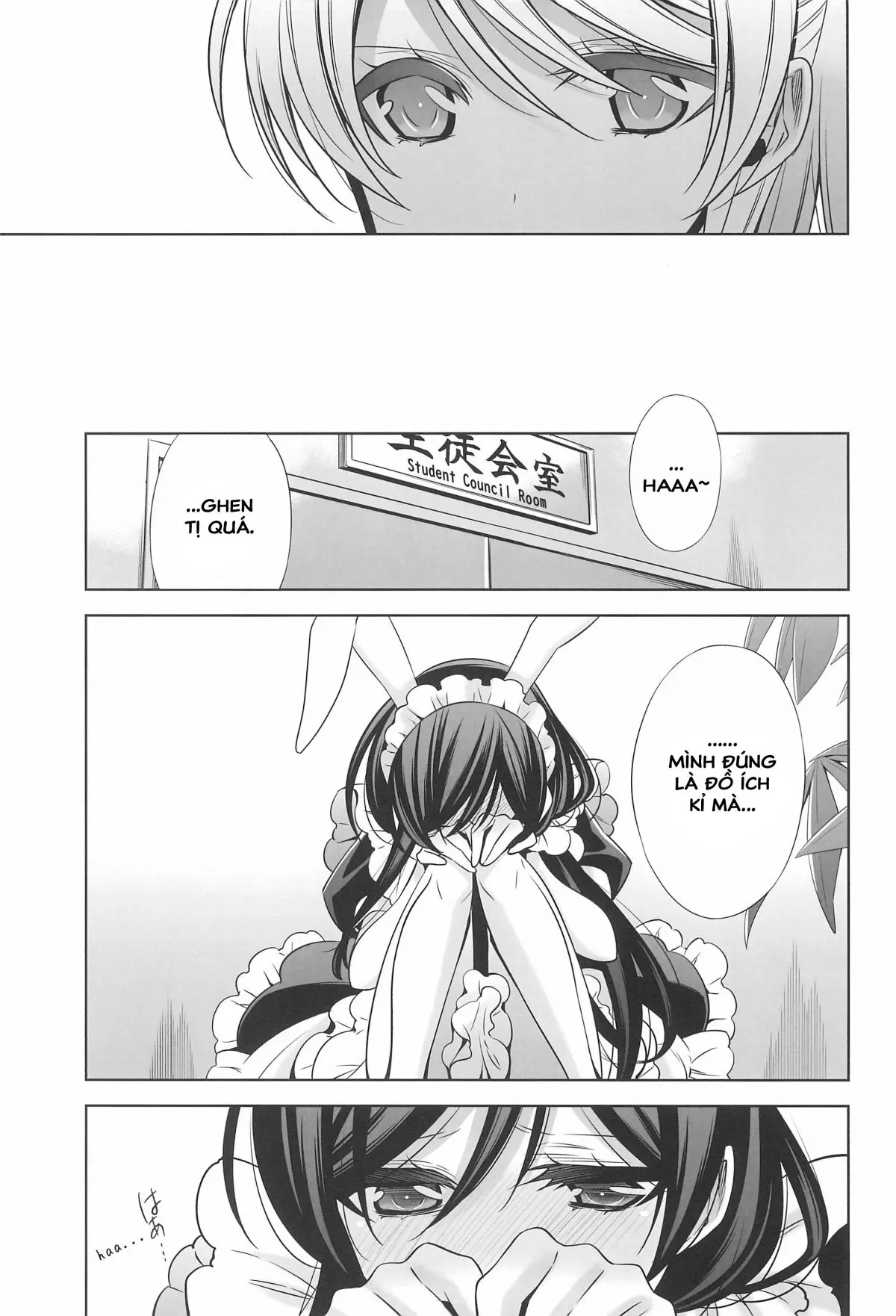 Himitsu no Jikan - Full trang 16