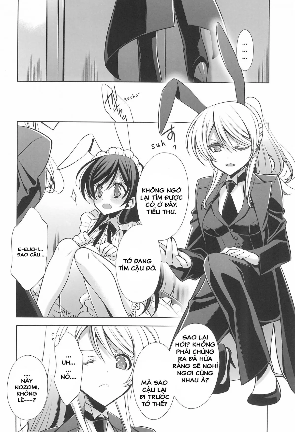 Himitsu no Jikan - Full trang 17