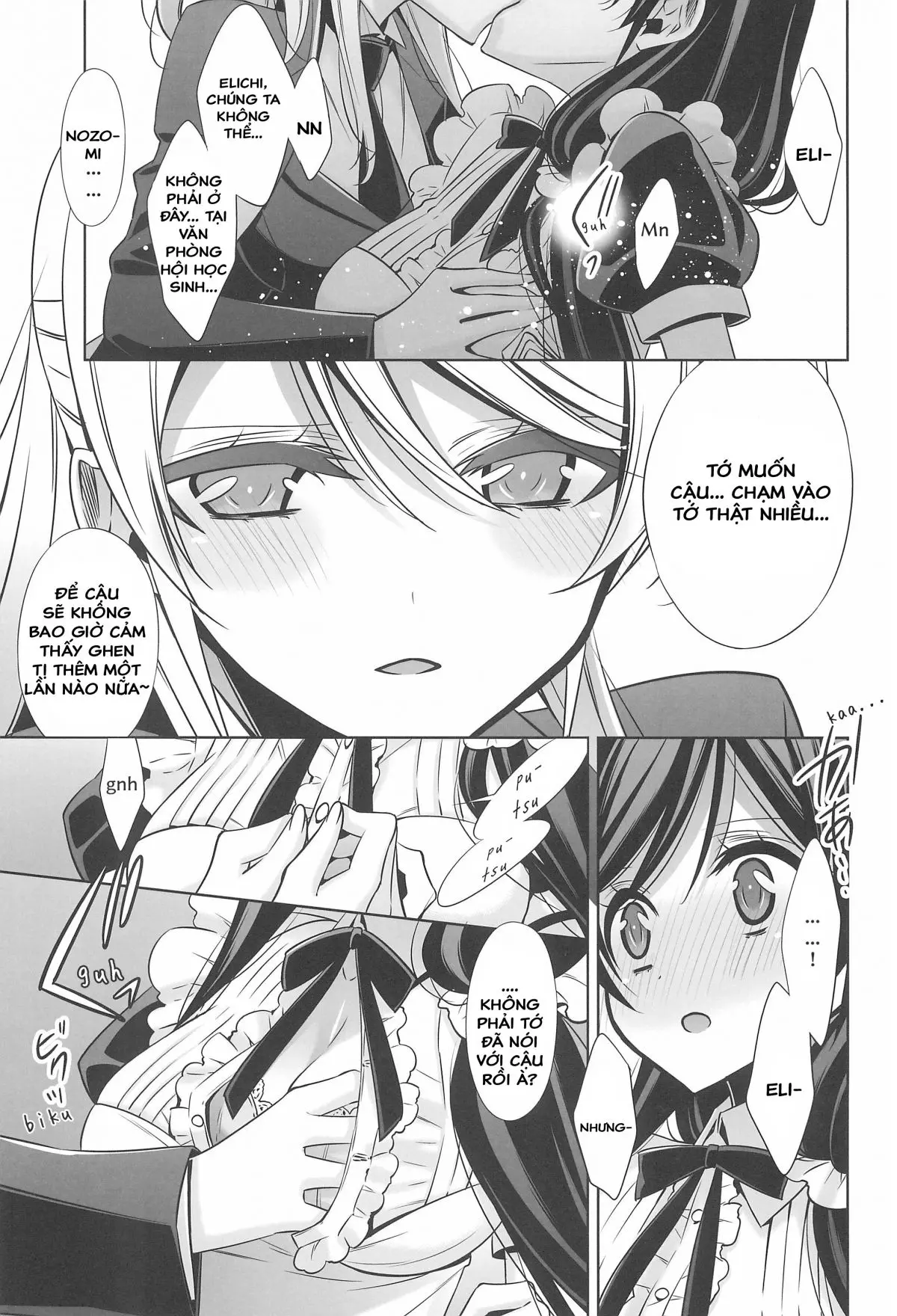 Himitsu no Jikan - Full trang 22