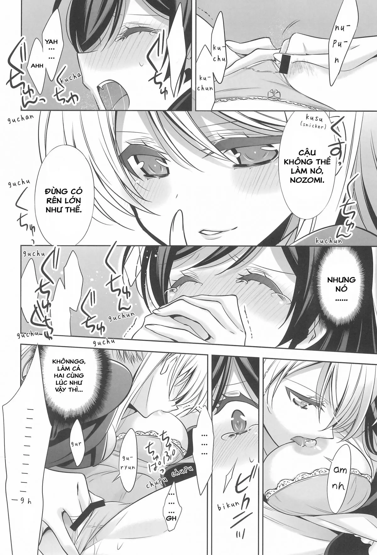 Himitsu no Jikan - Full trang 25