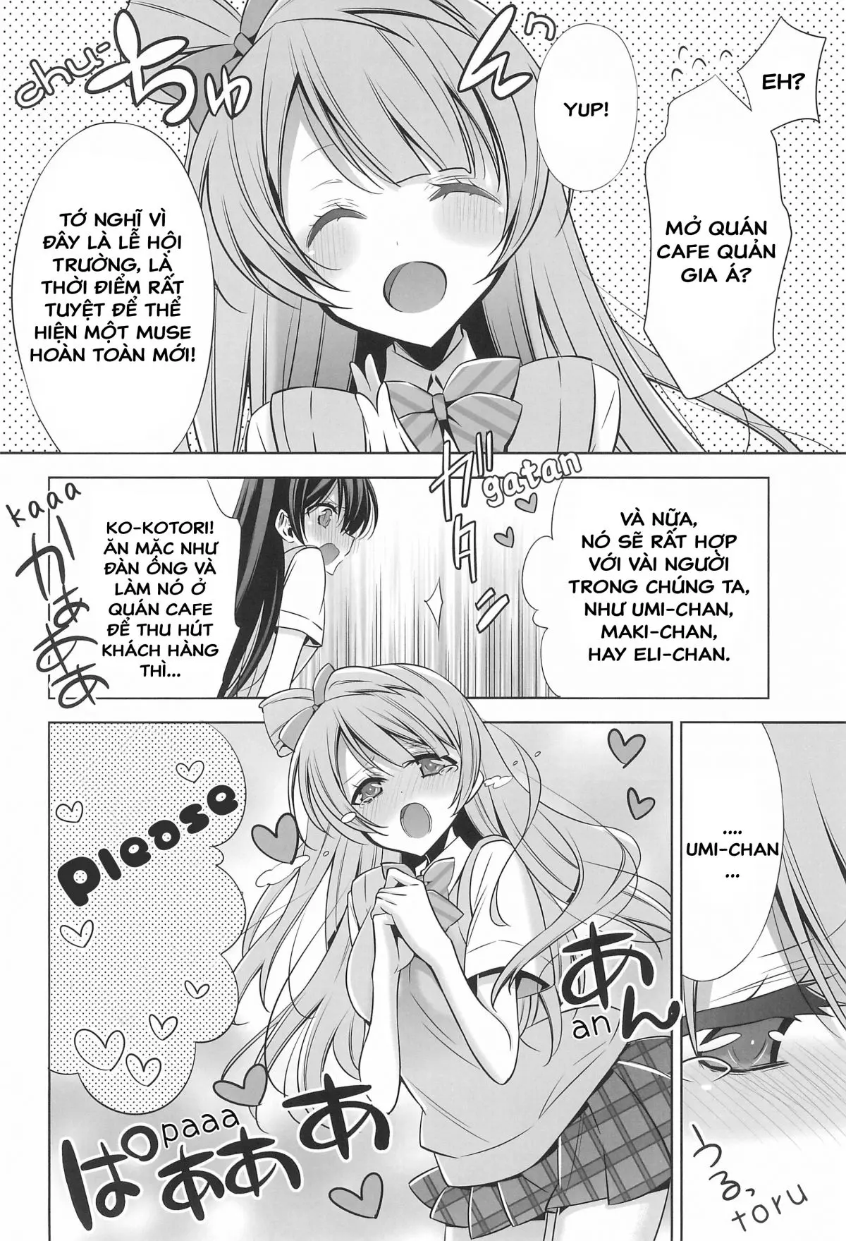 Himitsu no Jikan - Full trang 5