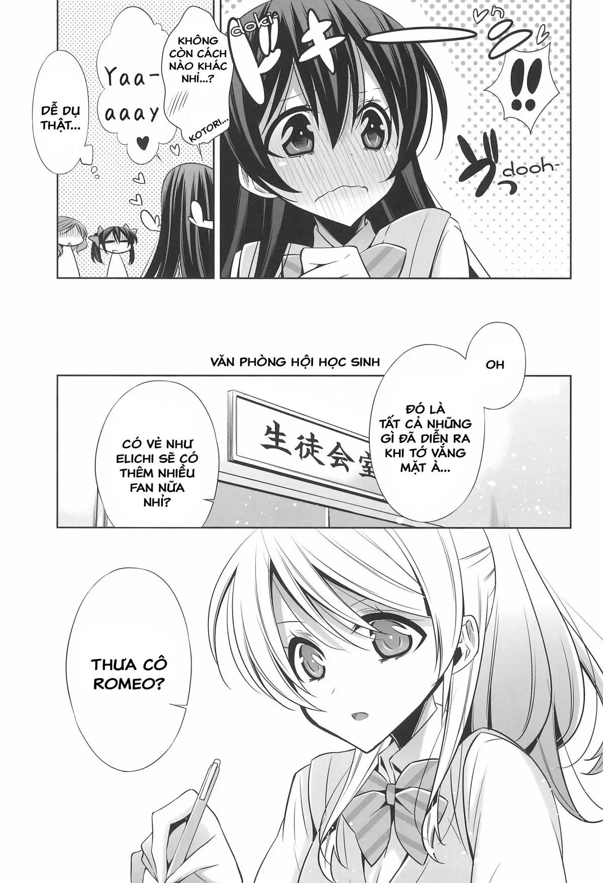 Himitsu no Jikan - Full trang 6