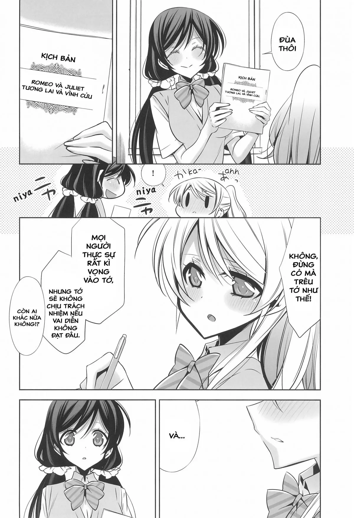Himitsu no Jikan - Full trang 7