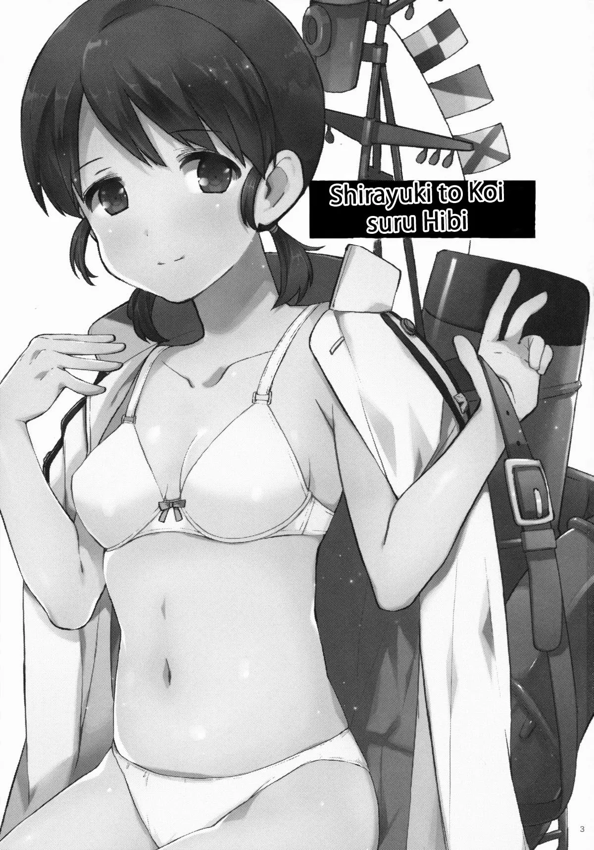 Shirayuki to Koi suru Hibi - Full trang 2