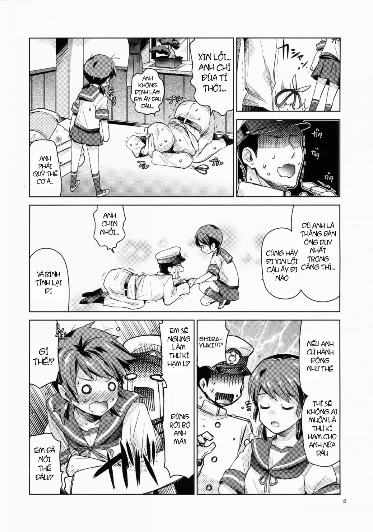 Shirayuki to Koi suru Hibi - Full trang 7