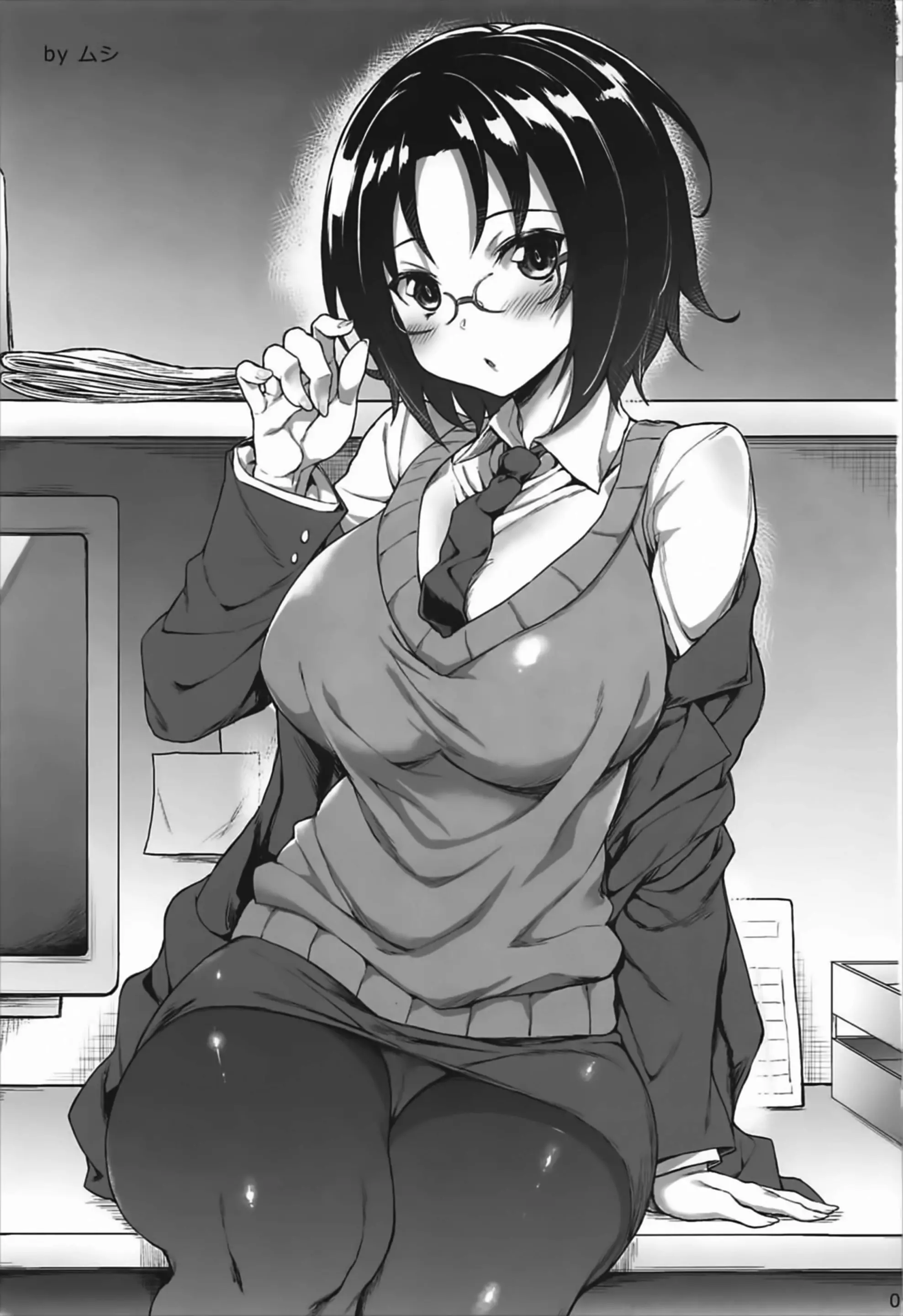 Kobayashi-san-chi no In Dragon - Full trang 19